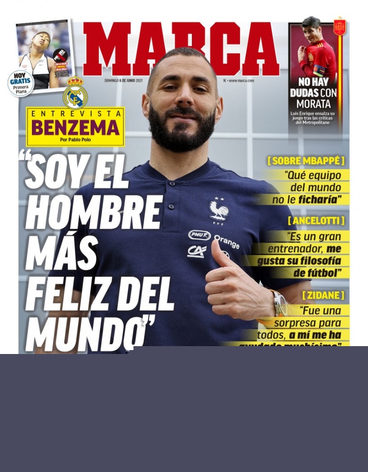 山东男篮内线优势明显