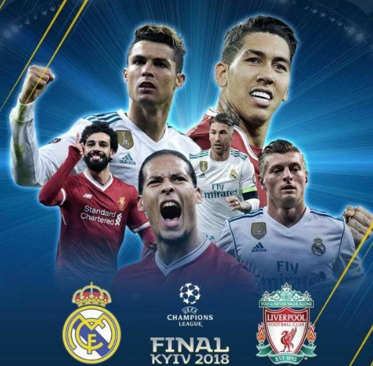 发生什么了？尼日利亚主帅和民主刚果主帅在赛后互相推搡