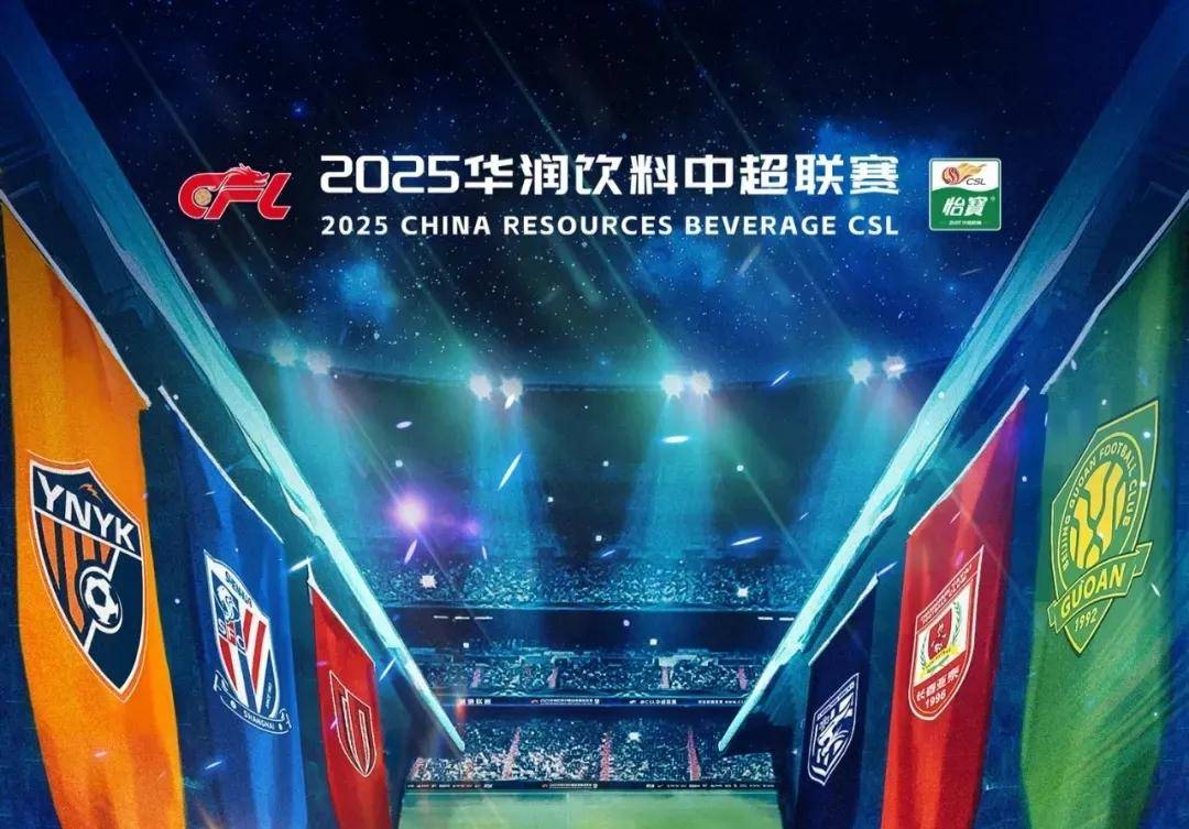 手感不错！东契奇首节6中4轻取10分