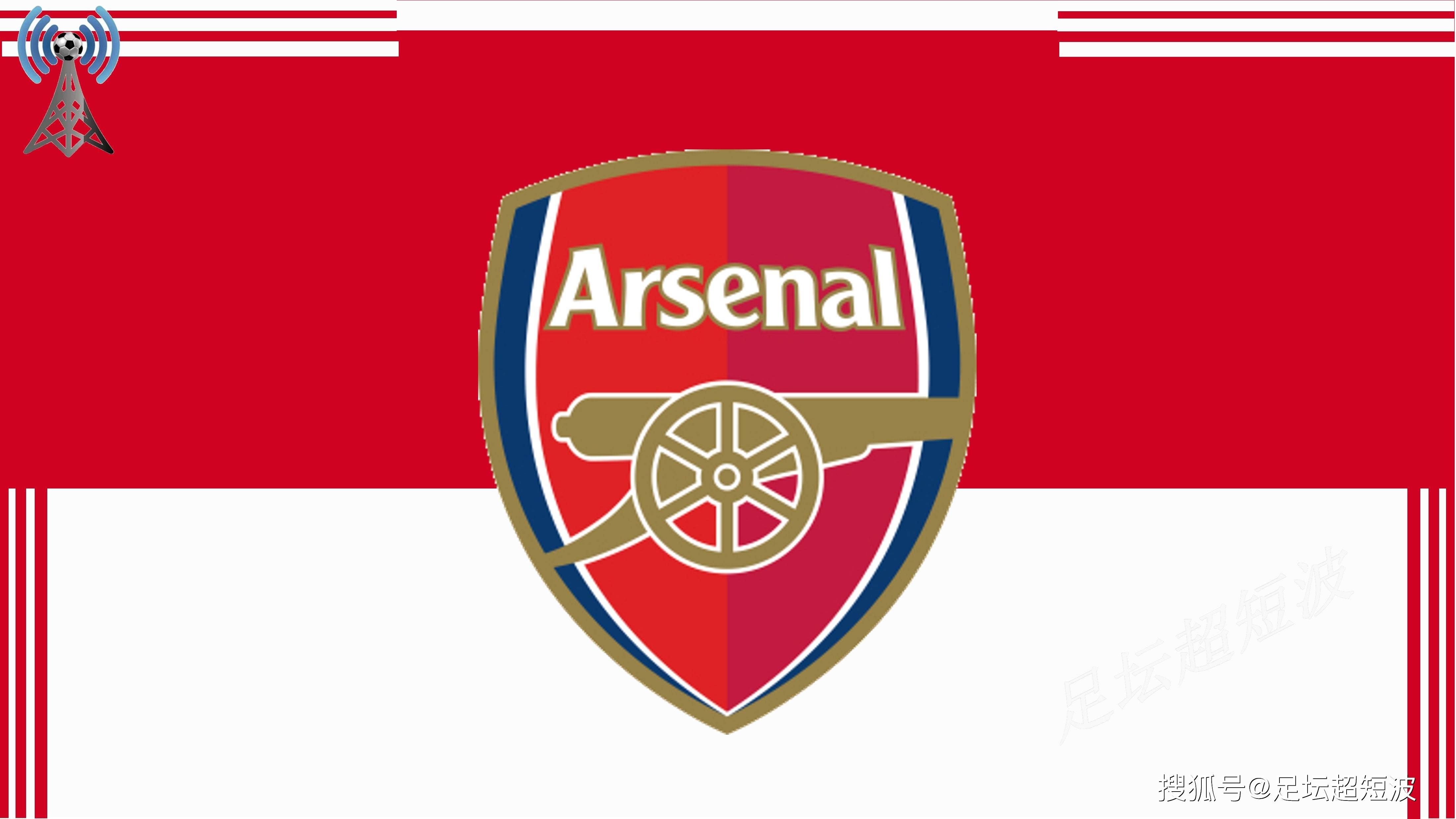 英国Betfair Exchange博彩牌照框架