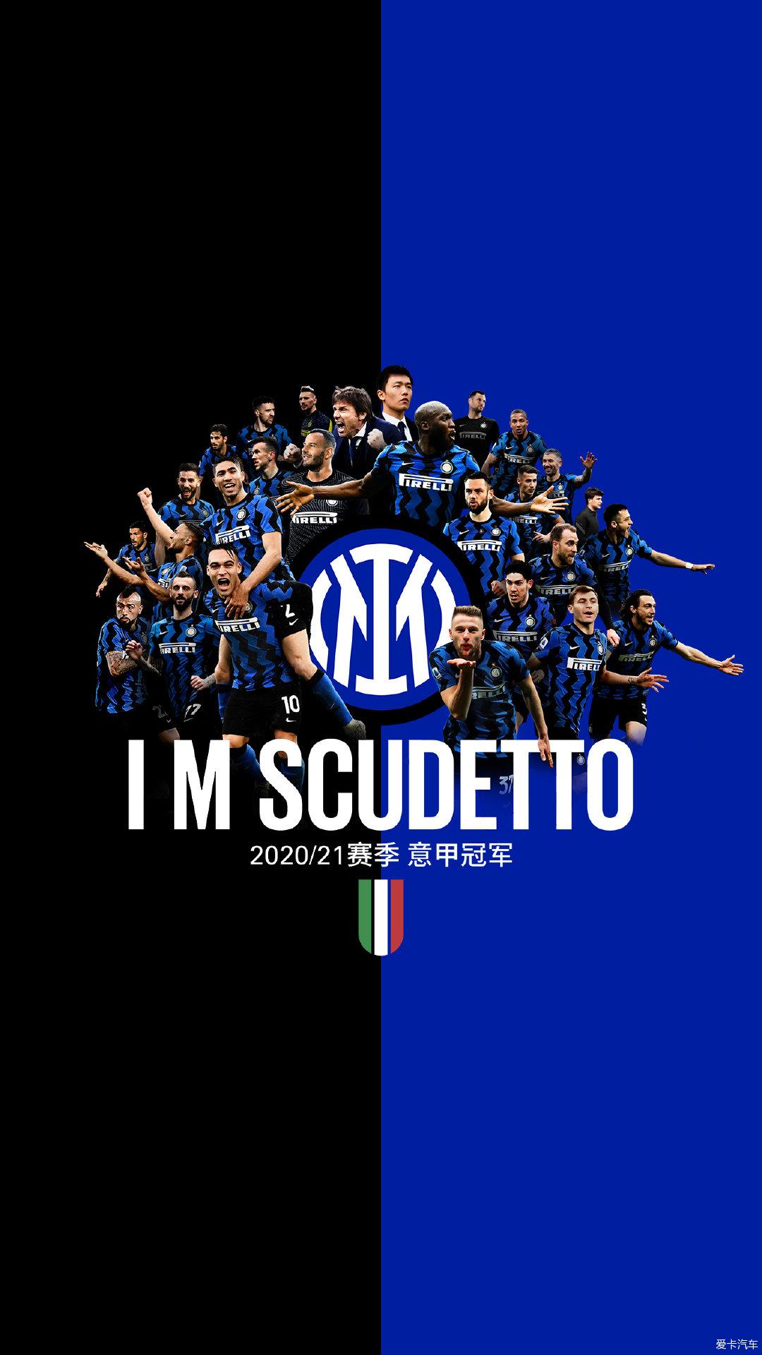 塞尔吉尼奥：伊斯坦布尔之夜罚点球前，我和安帅说我们输定了