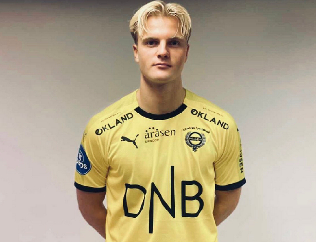 2025全国青少年软式曲棍球联赛总决赛落幕