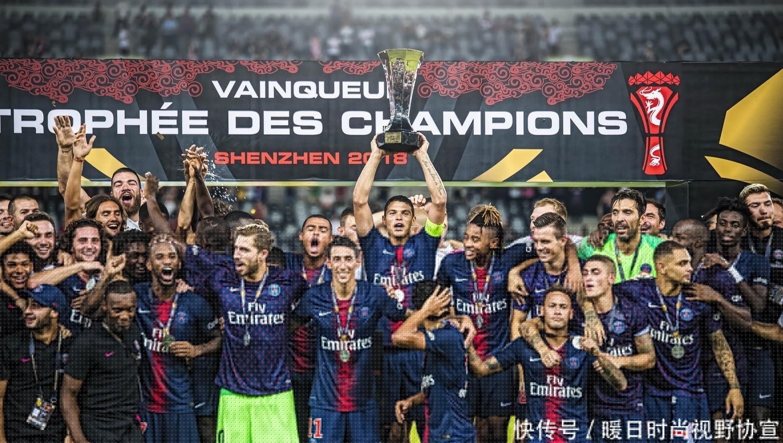 EuroMillions推出新玩法